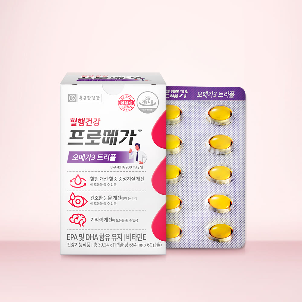 프로메가 오메가3 트리플 장용성 6박스(6개월분)